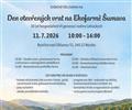 Den otev�en�ch vrat na Ekofarm� �umava